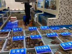 水产区-双井轩(双井店)