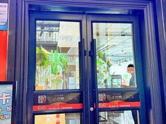 -懒人盐府人家(航天桥店)