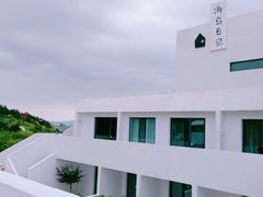 -海岛日记(养马岛店)