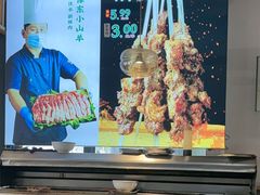 -眉山小馆(华强广场店)