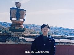 -老三羊汤【北兴隆街店】