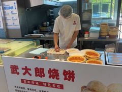 -大锅强·蒸海鲜青岛菜(金沙滩店)