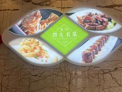 -玉林烤鸭店(黄村兴华店)