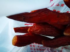 -秋栗香(地安门店)