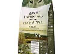 -宠屋宠物美容店
