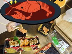 -玩米匠(寿司·刺身·金水正弘城店)