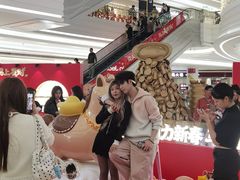 -KK ONE(京基滨河时代店)