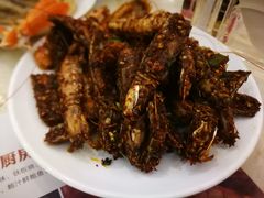 -芭菲盛宴·环球美食(袁家岗店)