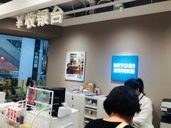 -NITORI 宜得利家居(苏州吴中永旺梦乐城店)