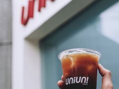 -UNIUNI(凯瑟琳广场店)