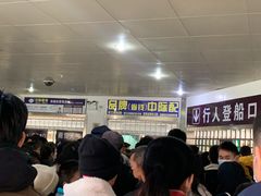 -武汉关码头(轮渡站)