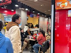 -永和大王(宜山店)