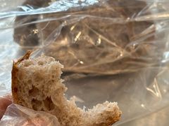 血麦农夫面包-慢熟面包店bud bread(孩儿巷店)