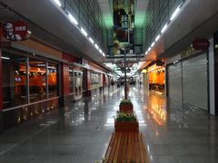 -连城·新天地(福华一路店)