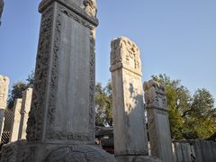 -北京石刻艺术博物馆(五塔寺)