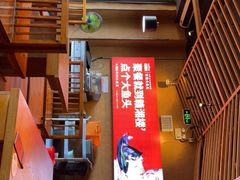 -赣湘楼(中骏店)