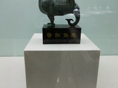-北京大学百年讲堂