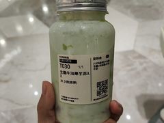 -混果汁(福田领展中心城店)