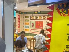 -芝麻糊世家(西华店)