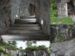 -蛇蟠岛