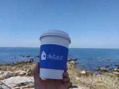 -海岛日记(养马岛店)