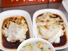 -源记肠粉(华贵路店)