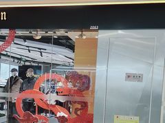 -万达广场(大明宫店)