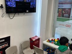 -昂立少儿成长中心(浦东蓝村路地铁站校区)