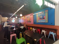 大堂-Asianplus海蓝鸡饭
