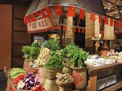 -六合居(温江店)