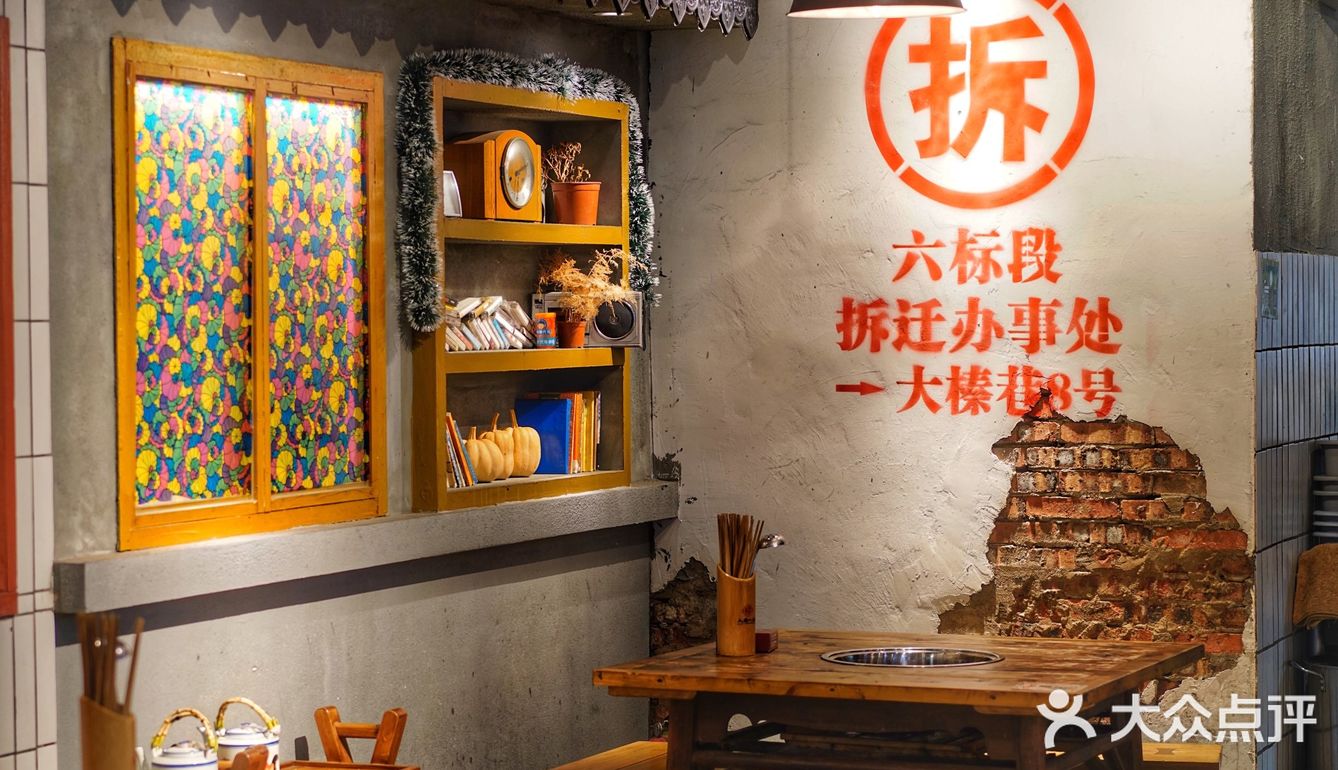 吃火锅🥘却点满了一整桌的甜品🎄🎅🏻