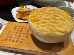 -新兴饭店·非遗老字号粤菜(前进路总店)