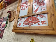 -圣夜东北菜烧烤·夜宵(胥江路店)