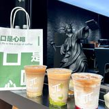 马鞍山探店 | 小马首家鲜果咖啡☕