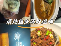 -肆月河豚·淮扬菜·湘菜(华天店)