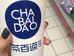 冰激凌布丁抹茶-茶百道(太平门直街店)