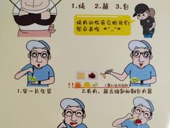 -韩国大金刚烤肉·料理(印象城店)