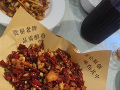 -郭林家常菜(狼垡店)