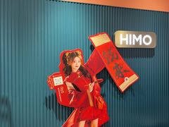 -海馬体照相馆(莘庄维璟印象城店)