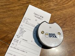 -蛋魂EGGSOUL(洪武创始店)