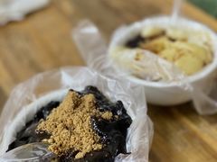 -共和老洪豆花草粿水粿