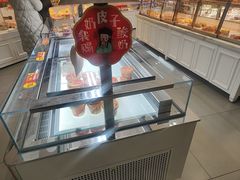 -味多美(江安路店)