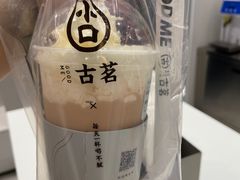 -古茗(下城香积寺路店)