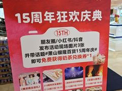 -汇德隆银隆