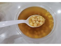 -张飞木薯羹(金鱼巷店)