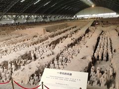 -秦始皇帝陵博物院-丽山园