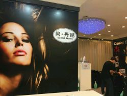 -尚·丹尼Hair
