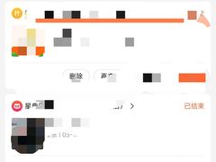 -鑫巴蜀(大兴店)