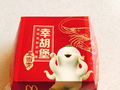 -麦当劳(天兴罗斯福店)