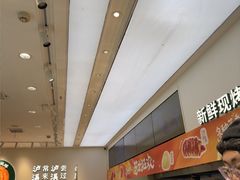 -泸溪河桃酥(西直门凯德店)